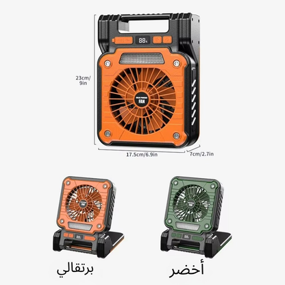 Camping Fan™